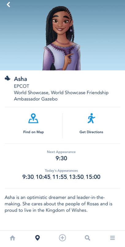 BREAKING Wish Asha Meet And Greet Begins Today At EPCOT Disney By Mark