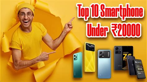 Top 10 Best Smartphone Under 20000 Best Phone Under 20000 YouTube