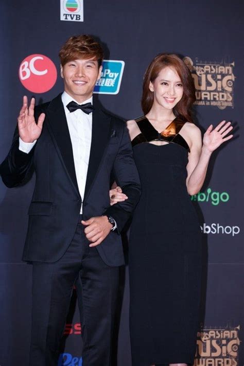 Kim Jong Kook And Song Ji Hyo Married