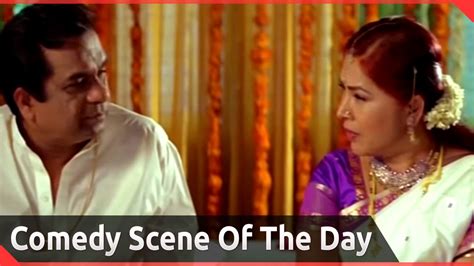 Comedy Scene Of The Day First Night Funny Comedy Scene Between