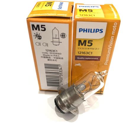 Jual LAMPU DEPAN BOHLAM HALOGEN MOTOR PHILIPS ESSENTIAL MOTOR 18 25 35