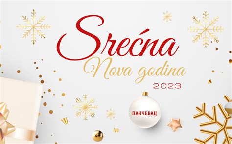 SreĆna Nova 2023 Godina Pančevac