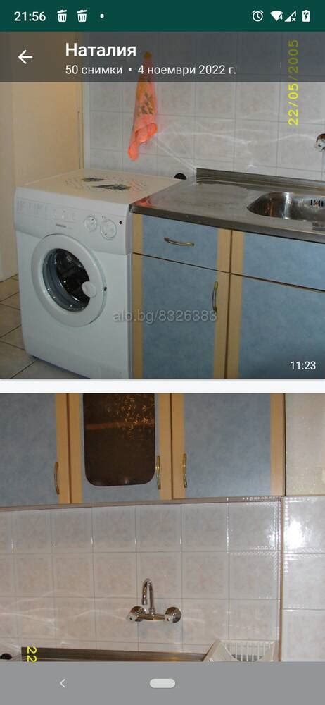 Нощувки гр. Бургас Апартамент за нощувки На море Южно черноморие 5 ...