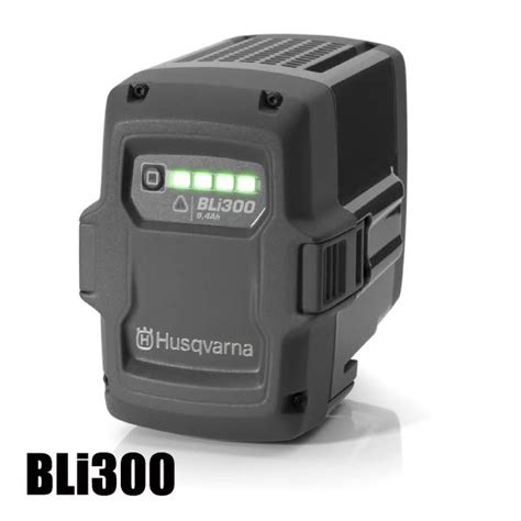 ハスクバーナ バッテリー BLi300 & 充電器QC500 セット NSET-202302E 36V 967071901 リチウムイオン ...