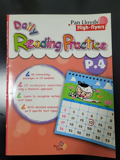 Pan Lloyd s High flyers Daily Reading Practice P 4 興趣及遊戲 書本 文具 書本及