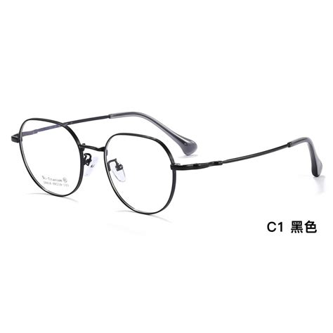 Memory Ip Titanium Flexible Frame Korean Style Bingkai Cermin