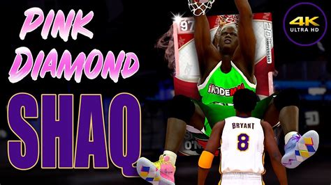 Pink Diamond SHAQ Shaquille O Neal Is A BEAST Just Like In Real Life