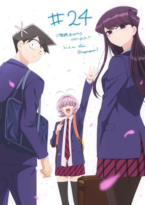 Komi San Wa Komyushou Desu Nd Season Celebra Su Episodio Final Animecl