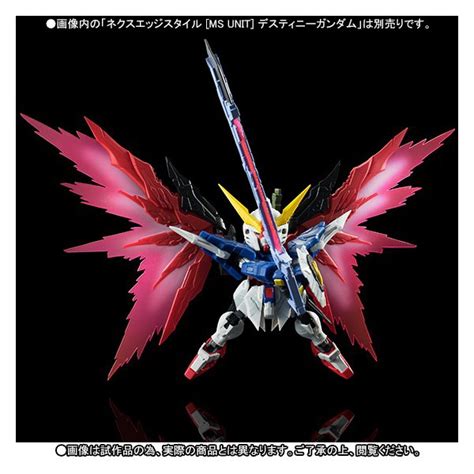 Strike Freedom Gundam vs Destiny Gundam Confrontation Set (Hobby & Toys ...