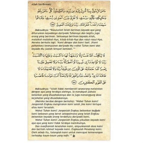 Maksud Surah Al Baqarah Ayat 285 286