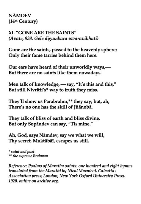 Fear No More Poem By William Shakespeare