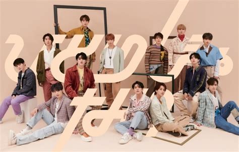 SEVENTEENNot Alone首週銷量31萬張登公信榜冠軍 Kpopn