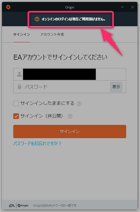 Apex フレンド追加 できない 338463 Apex クロス プレイ フレンド追加 できない Gambarsaeqbp