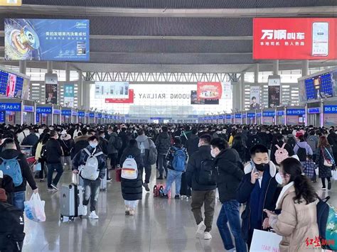 铁路迎节前最大客流，成都站18日客流量较2019年增加299成都东站旅客候车