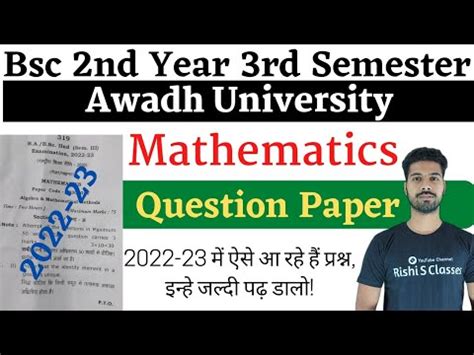 Bsc Rd Sem Maths Question Paper Rmlau Bsc Rd Sem Maths