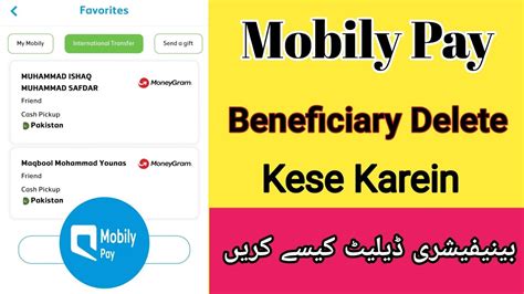 How To Delete Mobily Pay Beneficiary Mobily Pay Me Beneficiary Delete