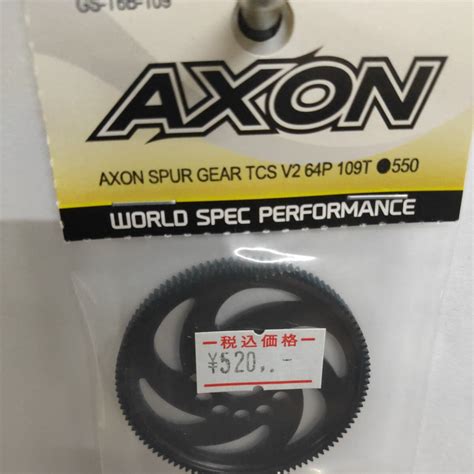 Yahoo Axon Spur Gear Tcs V P T Gs T B Xra