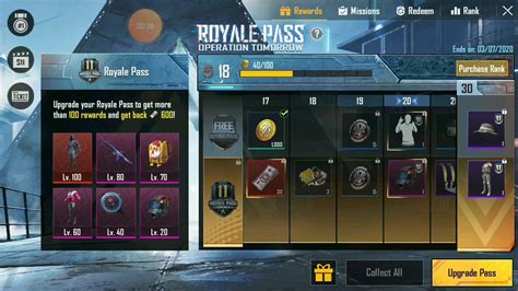 Pubg Me Rp Kaise Badhaye Trick Pubg Complete Rp For Free