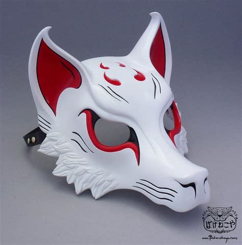 Kitsune Mask