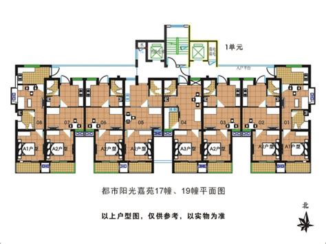 杭州都市阳光嘉苑公租房户型图一览 杭州本地宝