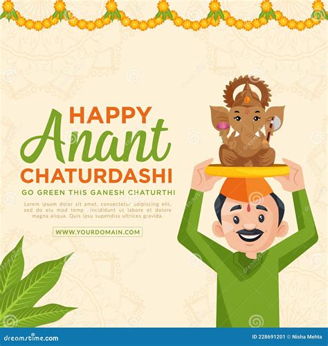 Happy Anant Chaturdashi Indian Festival Banner Design Stock Vector