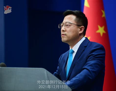 China Firmly Opposes U S Interference In Internal Affairs Under