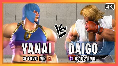 Sf Marisa Yanai Vs Ken Daigo Street Fighter Youtube