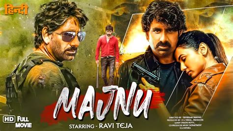 Ravi Teja And Tamannah Bhatia Manju Latest South Indian Hindi