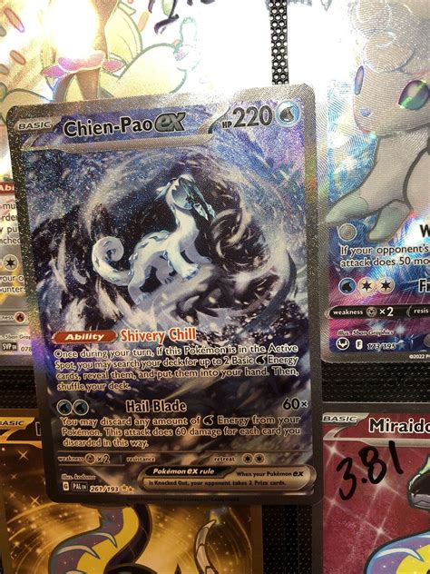 Chien Pao Ex Scarlet Violet Paldea Evolved Special