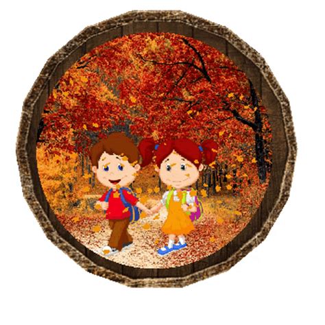 Fall Animated Stickers Autumn Animated Stickers Sticker Fall Animated