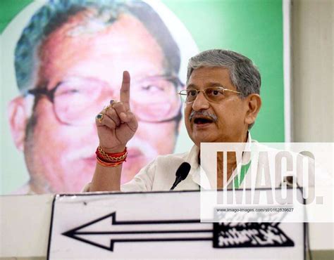 Patna India July 14 Janata Dal United Jdu National President Lalan Singh Addresses During