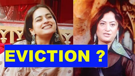 Bigg Boss 17 Latest Promo Aishwarya Ke Eviction Pe Sare Gharwalon Ne