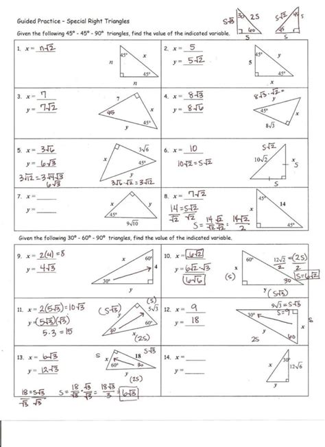 Trigonometry Worksheet T