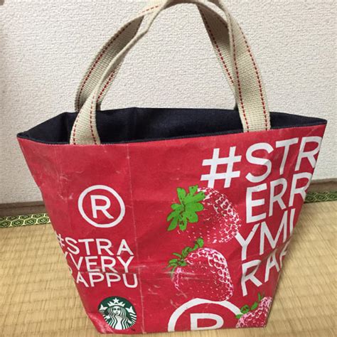 Starbucks Coffee スタバショップ袋リメイクバッグの通販 By まろんサンs Shop｜スターバックスコーヒーならラクマ