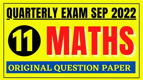 11th Maths Quarterly Exam Question Paper 2022 11th Maths Quarterly