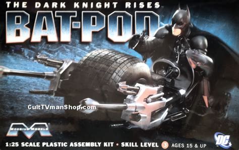 Batman The Dark Knight Rises Bat Pod 1 25 Scale Second Edition From