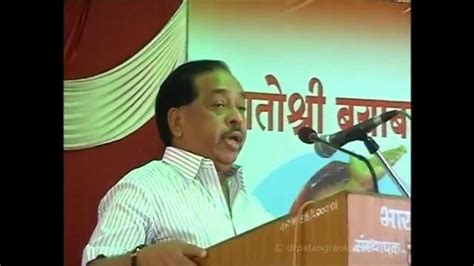 Shri Narayan Rane Praising Dr Kadams Development Work Youtube