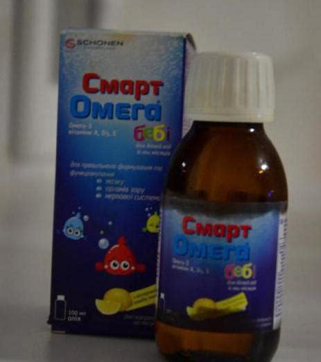 "Смарт Омега" за деца: инструкции и отзиви