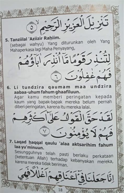 Buku Surat Yasin Lengkap Teks Arab Latin Dan Artinya Manfaat Dan