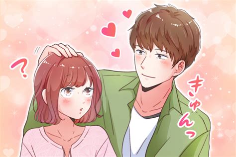 男性が思わずドキッとする♡【女性の仕草】って？ 3位：微笑む、2位：髪をかき上げる、1位は？ Peachy ライブドアニュース