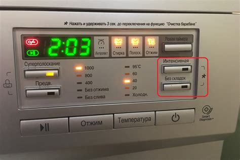 Очистка барабана в стиральной машине LG: инструкция по запуску режима ...