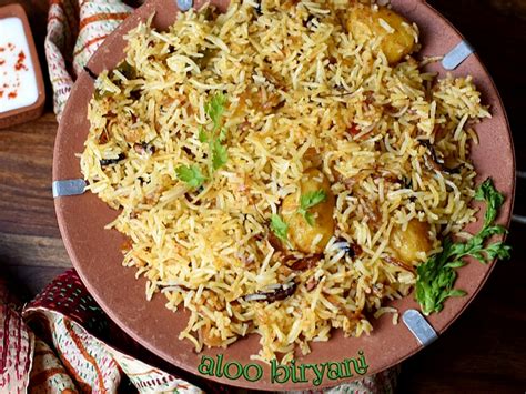 Aloo Biryani | Aloo Biryani Recipe - Viniscookbook