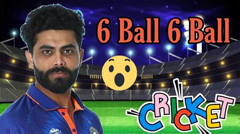 😱 Ravindra Jadeja 6 Ball 6 Wickets 😱 Samsung A1 A2 A3 A5 A4 J1 J2 J3 J4 J5 J6 J7 J8 J9 S7 S8