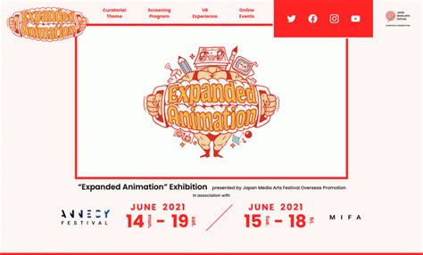 アヌシー連携特設サイト「expanded Animation」 を正式公開しました！｜文化庁メディア芸術海外展開事業｜japan Media Arts Festival Overseas