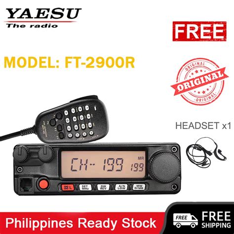 YAESU FT2900 FT2900R 2900 R FT 2900R 75WATTS VHF BASE RADIO Warranty