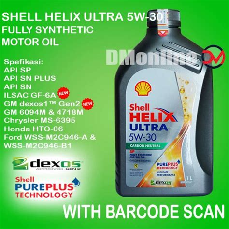 Promo Shell Helix Ultra W L Dexos Oli Mobil Full Synthetic