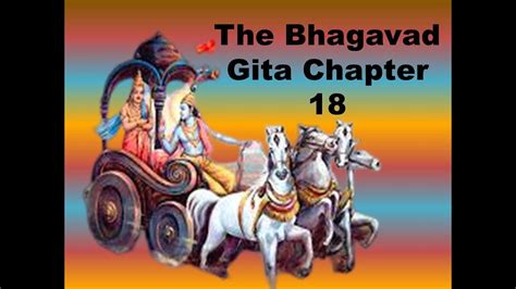 The Bhagavad Gita Chapter Youtube