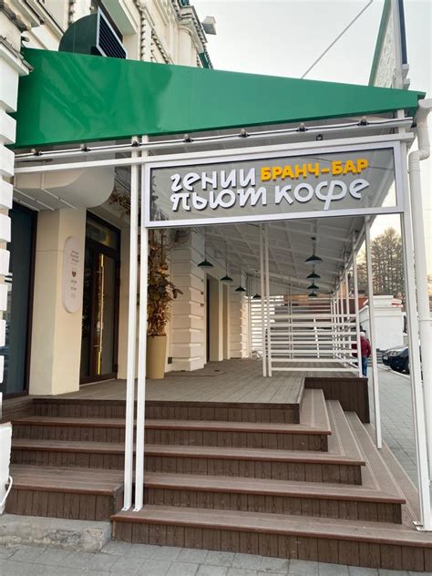 Объекты клиентов ДПК Мербау. Террасная доска ДПК на объекте в Омске №6