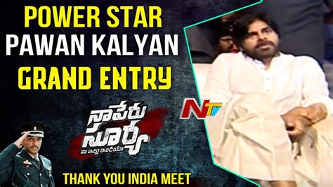 Pawan Kalyan Grand Entry Naa Peru Surya Thank You India Meet Allu