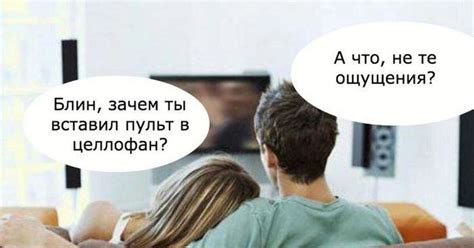 Следи за собой, будь осторожен | Пикабу